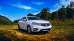 Baojun 630 2016 года